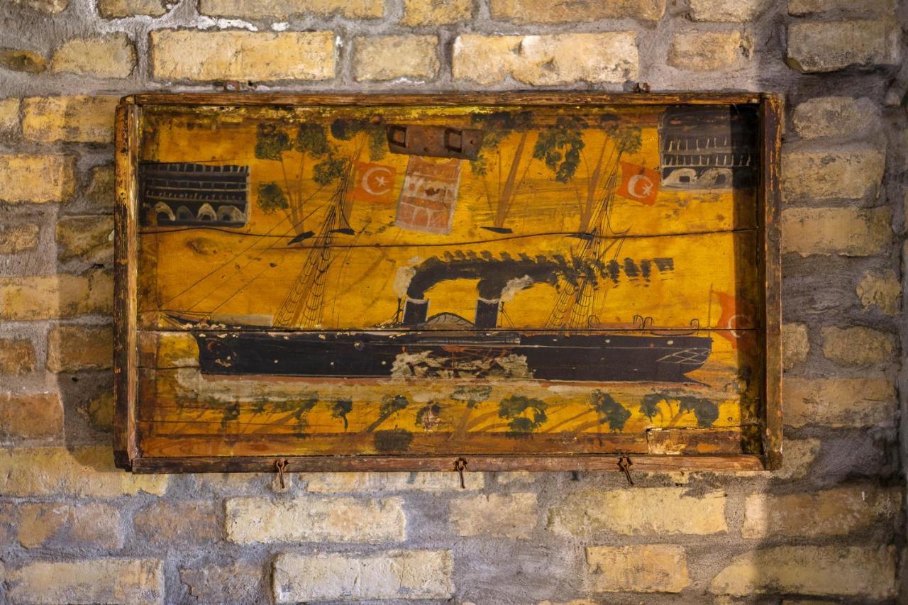 The Storage House